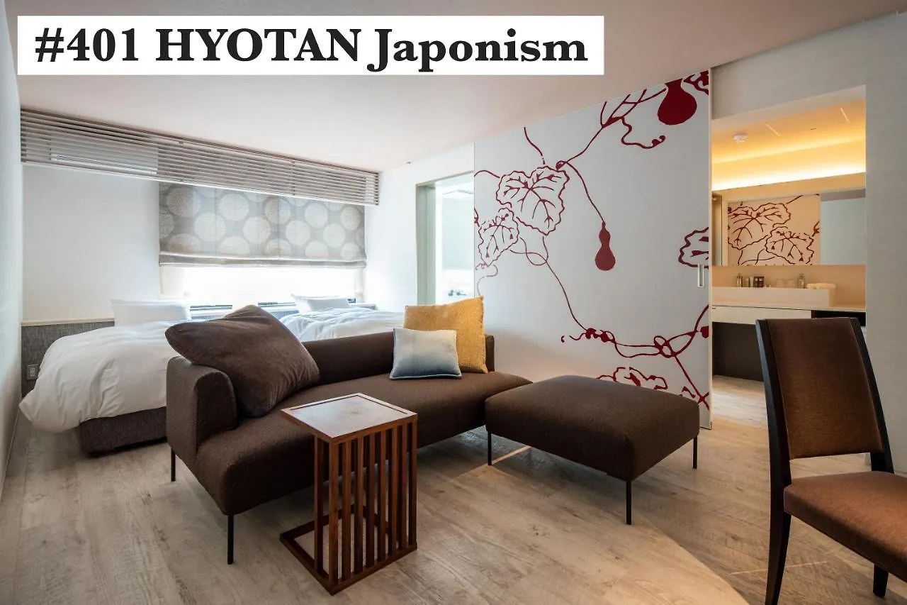 Hotel La Viola Kyōto