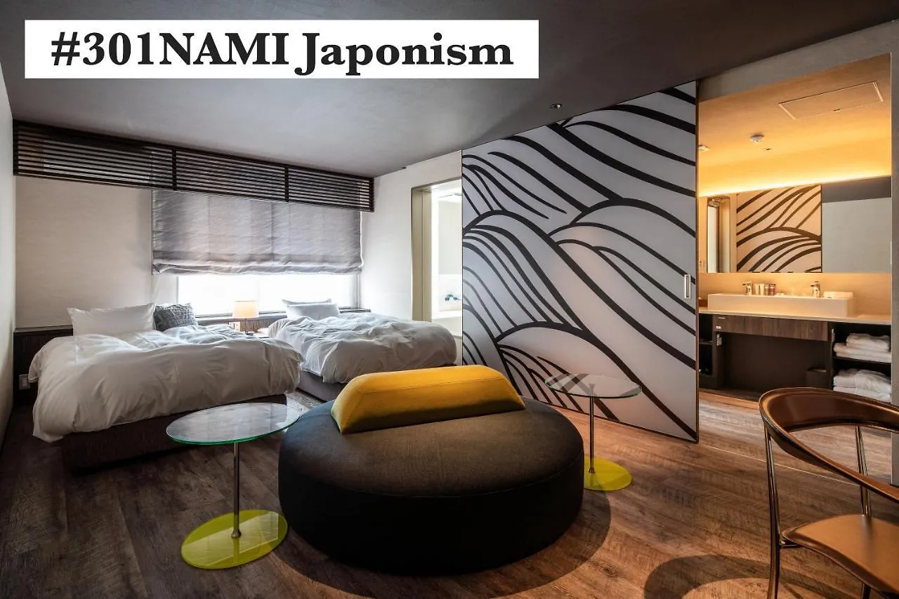 Hotel La Viola Kyōto