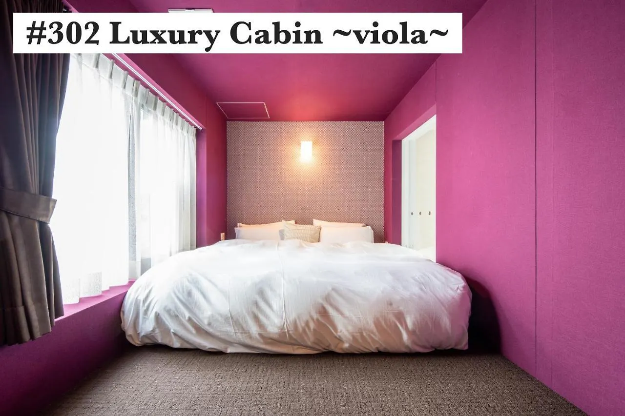 Hotel La Viola Kyōto 2*,  Japan