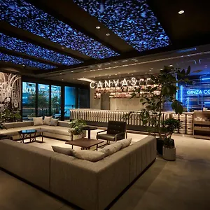 ザ ロイヤルパークキャンバス　銀座コリドー 4* 東京都